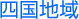 �l���n��̎ʐ^�X�^�W�I