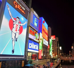 大阪府
