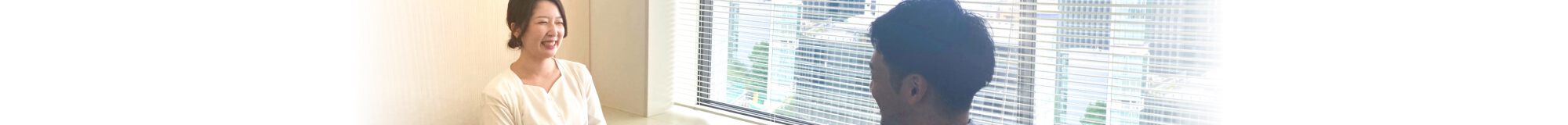 はじめてお見合いサービスを利用する男女