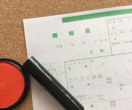 再婚活を成功させるためのメソッド