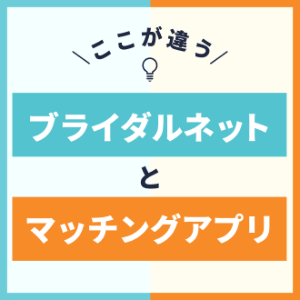 おすすめのページ1