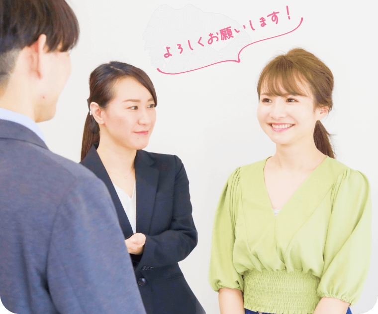 お見合いスペースイメージ